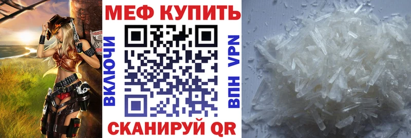 Цена Сунжа АМФЕТАМИН Меф COCAIN A-PVP ГАШИШ Канабис