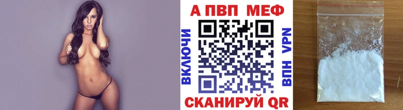 hydra сайт  Сунжа  A-PVP крисы CK 