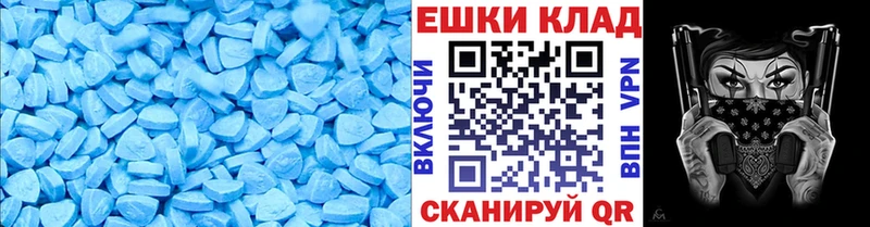 Ecstasy DUBAI  Сунжа 