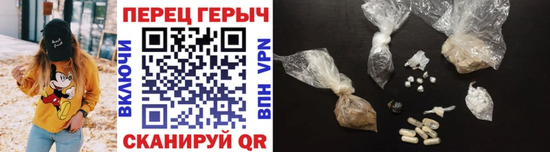 Героин Афган Сунжа
