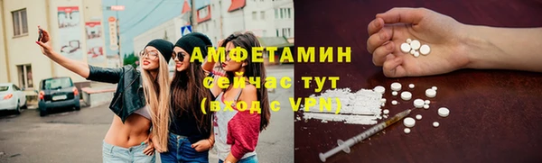 дживик Абдулино
