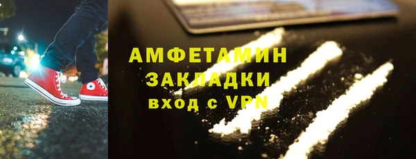 гашишное масло Алексеевка