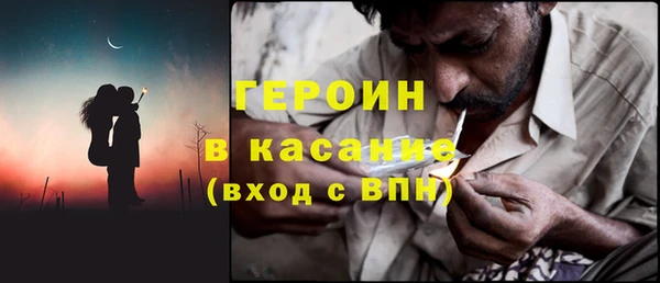 гашишное масло Алексеевка