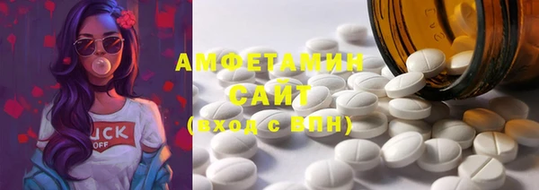 mdma Киреевск