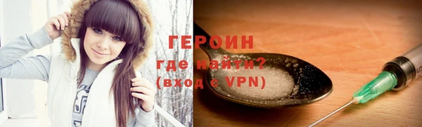 дживик Абдулино