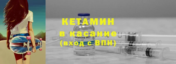 кокаин VHQ Киренск