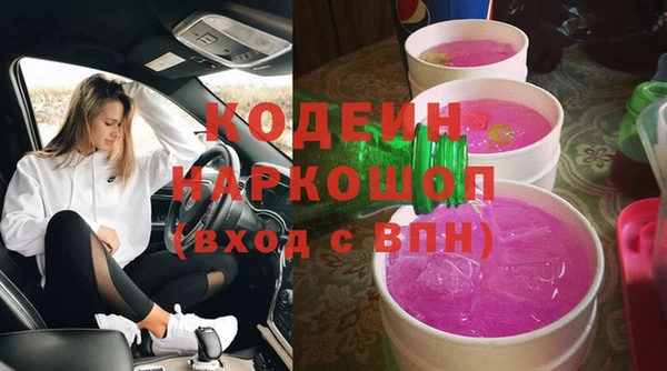героин Алзамай