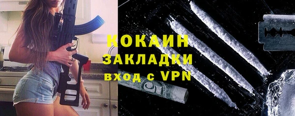 героин Алзамай