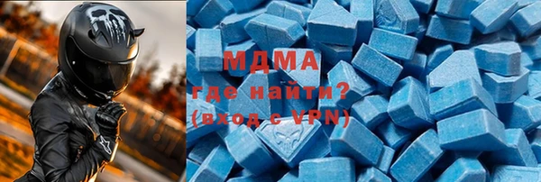 гашишное масло Алексеевка