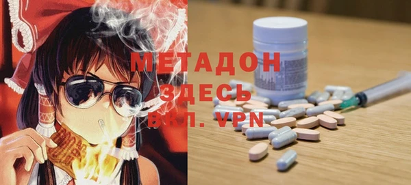 героин Алзамай