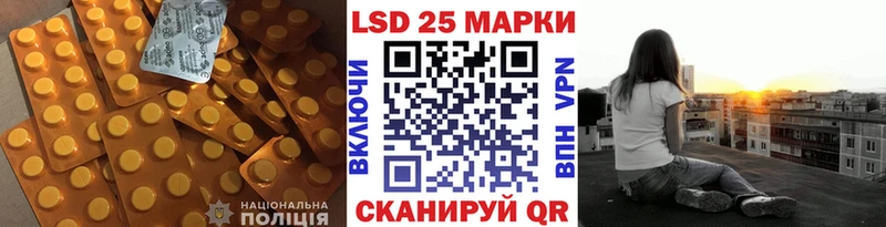 ЛСД экстази ecstasy  где найти наркотики  blacksprut как зайти  Сунжа 