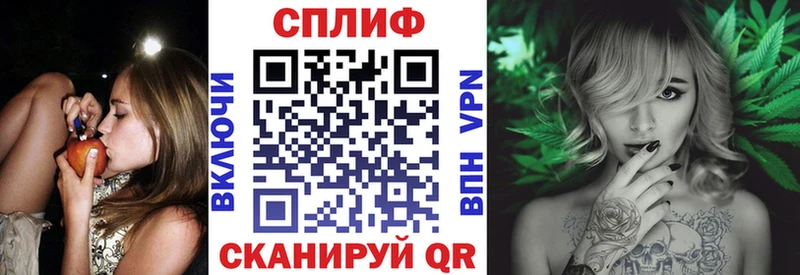 МАРИХУАНА индика  где продают   Сунжа 